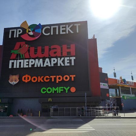 Квартири Люкс Метро Чернігівська Appartement Kiev Buitenkant foto