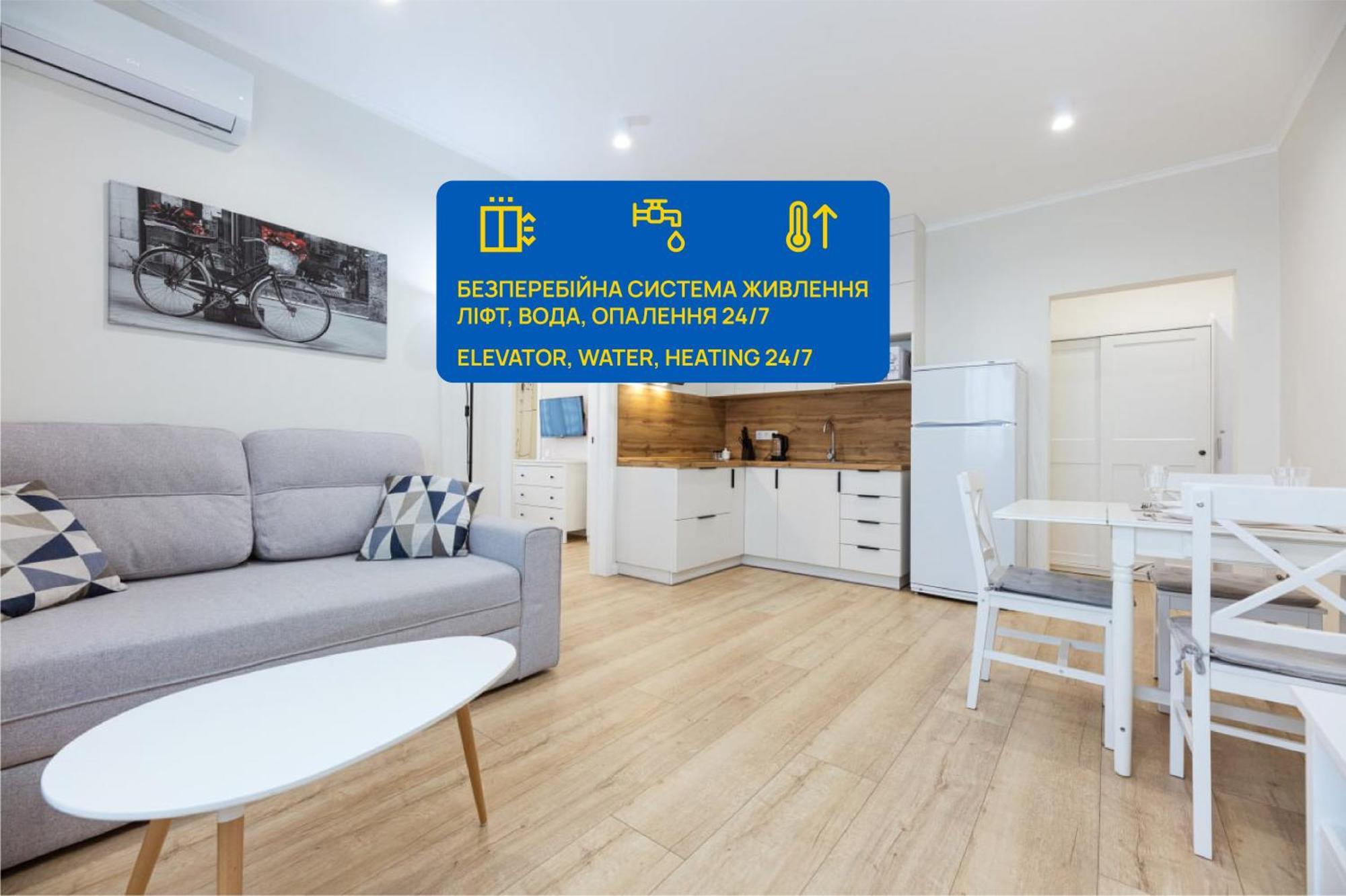 Квартири Люкс Метро Чернігівська Appartement Kiev Buitenkant foto