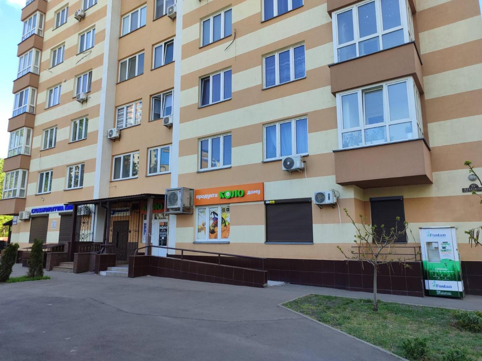 Квартири Люкс Метро Чернігівська Appartement Kiev Buitenkant foto