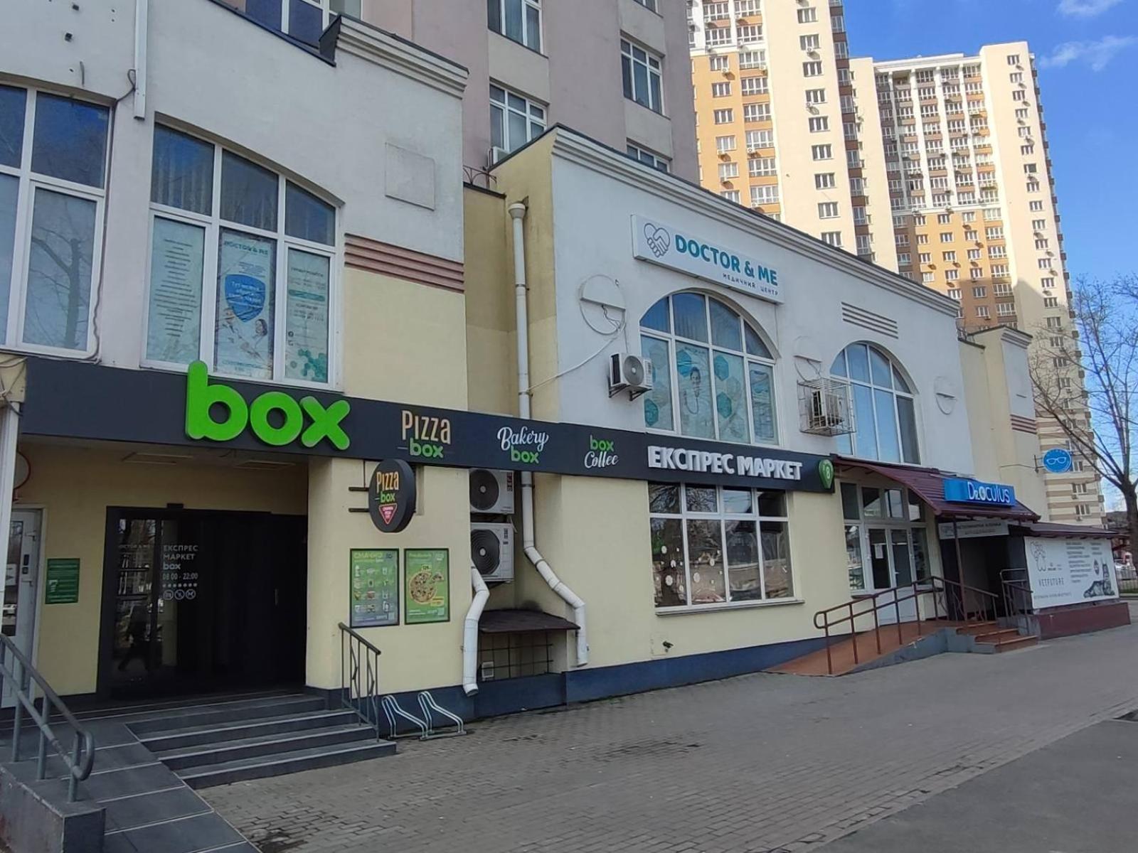 Квартири Люкс Метро Чернігівська Appartement Kiev Buitenkant foto