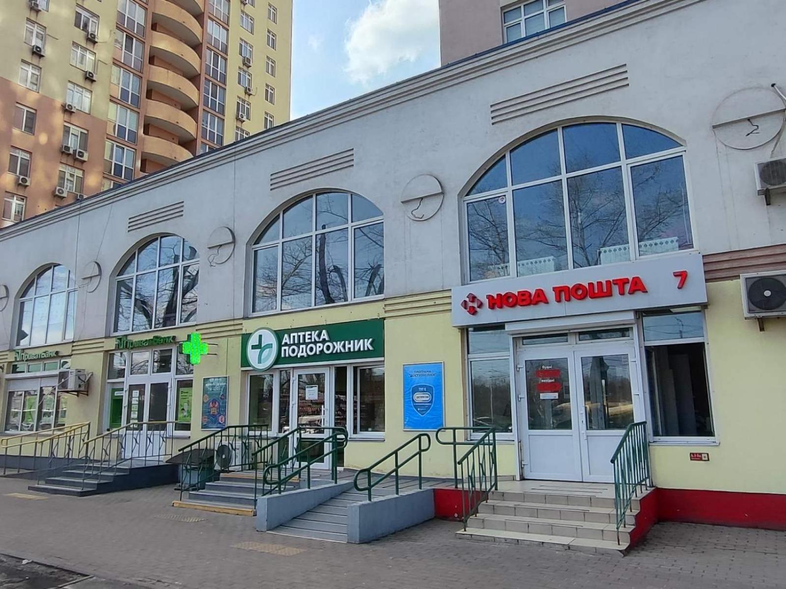 Квартири Люкс Метро Чернігівська Appartement Kiev Buitenkant foto